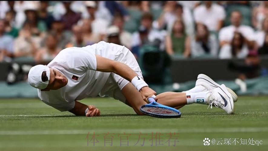 TA:居勒尔仍在进行单独训练 他无法出战本轮联赛