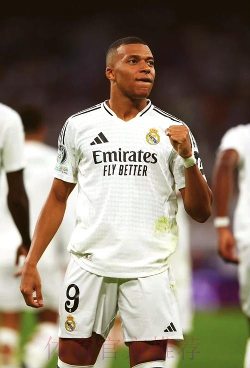 皇馬大殺「特」殺 皇馬大殺「特」殺