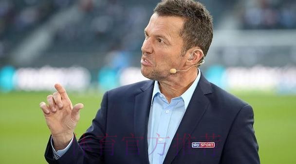 马特乌斯:拜仁防守有漏洞 欧冠更看好皇马或曼城 马特乌斯:拜仁防守有漏洞 欧冠更看好皇马或曼城