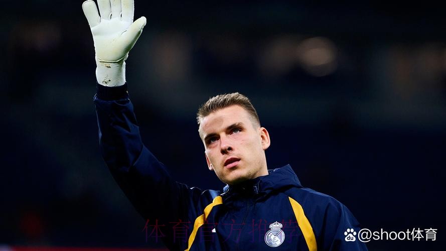 罗马诺：皇马将与卢宁续约 预计不久就会官宣