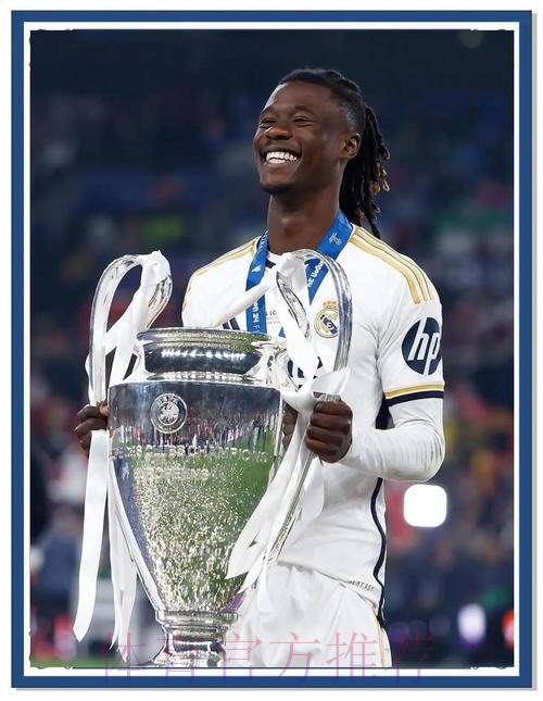 皇馬大勇穩勝華倫